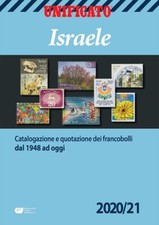 UNIFICATO  CATALOGO