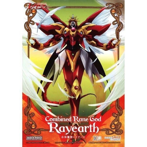 Bandai moderoid magic knight - magic,