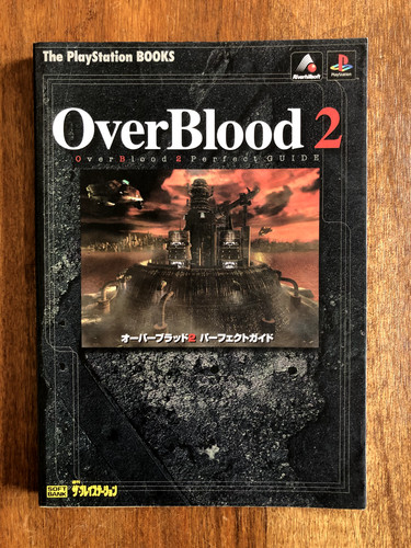 Overblood guida strategica - 2,