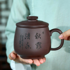 Tazza da tè Cina Yixing Zisha