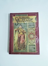 SULL'ATLANTE  - SALGARI EMILIO - RBA 