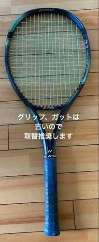 Acquistato nel 2022 - :, yonex