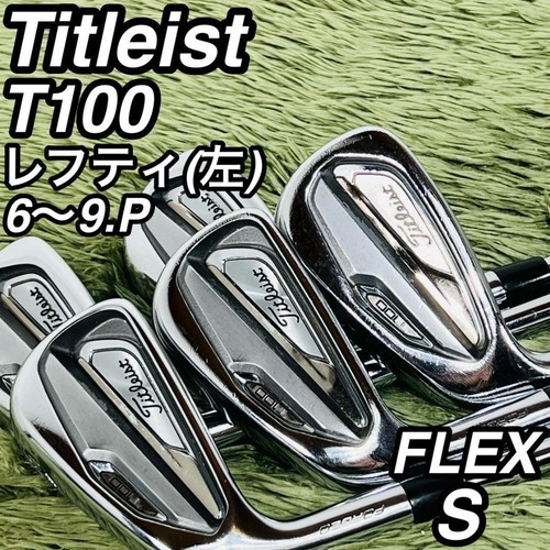 Titleist t100 set ferri - t100, di