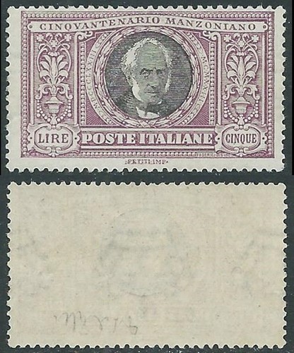 1923 regno manzoni lire - 1923,