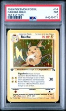 1999 POKEMON FOSSIL 1°ED #14