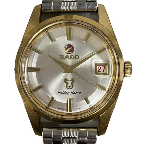 Orologio uomo automatico - orologio,