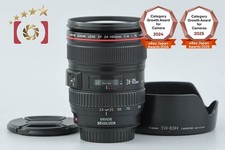 Canon EF 24-105mm f/4 L IS USM