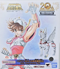 Saint Seiya PEGASUS V 1 First