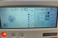 Per Brother PR600 PR600C macchina da ricamo schermo display LCD (solo LCD)