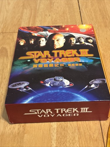 Star trek voyager seasons - trek,
