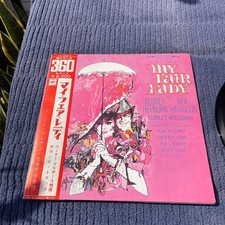 LP colonna sonora originale My