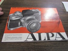 ALPA INTRODUCES THE NEW