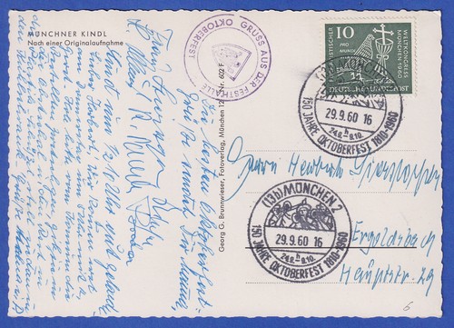 Confederazione 1960 michel - confederazione,