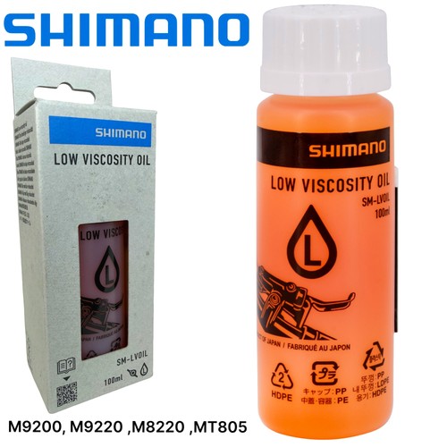 Shimano bicicletta freni - shimano,