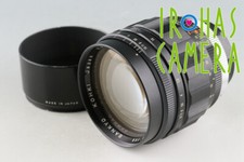 Obiettivo sankyo kohki komura - sankyo,