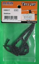 Align T-REX 250 Stabilizzatore