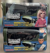 Thunderbirds Rescue Mecha