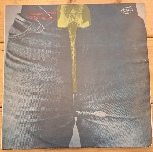 The rolling stones sticky - stones,