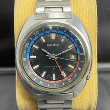 Raro Orologio Seiko GMT