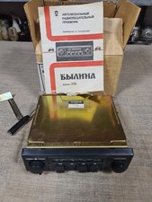 Autoradio d'epoca sovietica