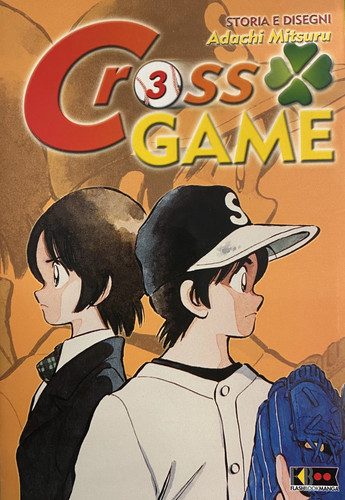 Manga commedia cross - commedia,