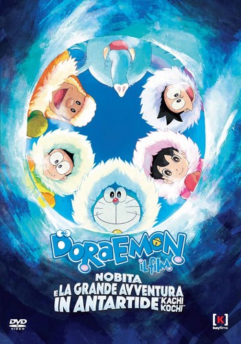 Dvd doraemonil film nobita - dvd,