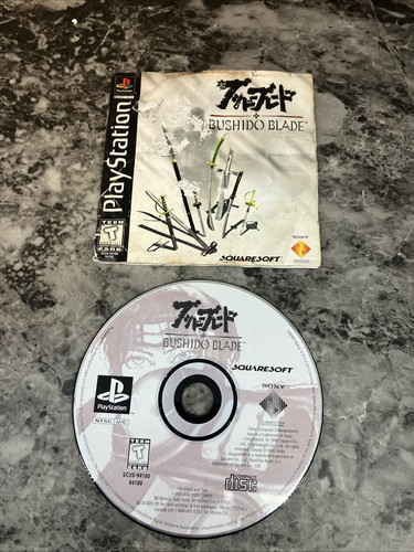Bushido blade sony - bushido,
