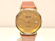 OROLOGIO VINTAGE LUSSO