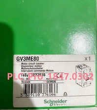 Schneider-GV3-ME80 GV3ME80 1PZ