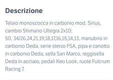 bici da corsa Olmo carbonio poco usata