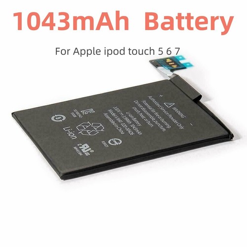 Batteria 1043mah per - batteria,
