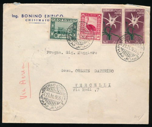 1955 somalia afis - 1955,