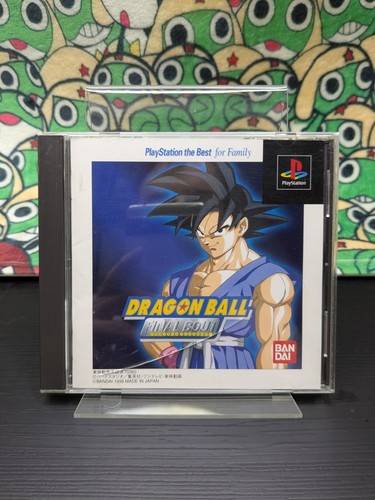 Dragon ball final - ball, bout
