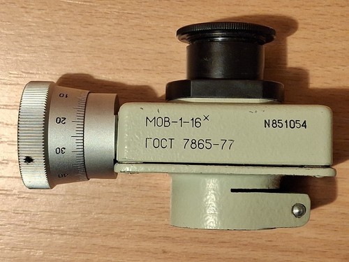 Vite micrometrica oculare lomo - oculare,