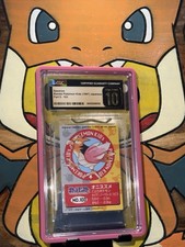 Spearow Bandai Pokemon Kids