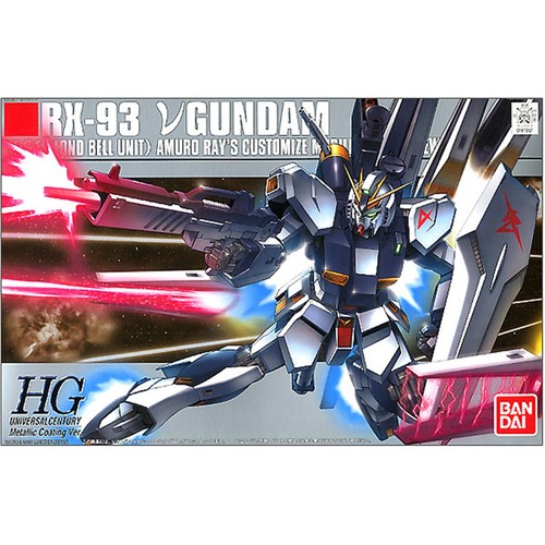 Gundam metallic coat - nu,