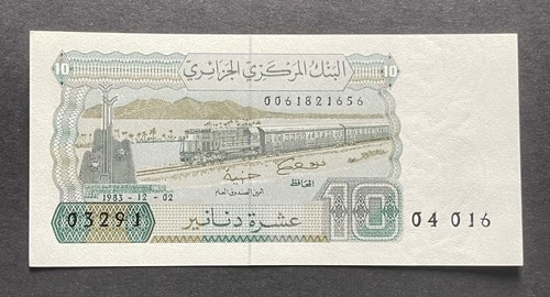 Algeria dinari 1983 - #132,