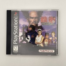Tekken 2 (Playstation 1