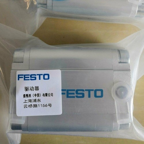 1pz nuovo festo advu p - 1pz, advu-50-60-p-a