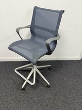 Sgabello Herman Miller Setu
