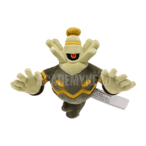 Dusknoir fit pokemon center - fit,