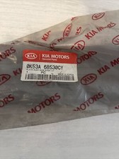 Placca porta Kia Sedona grigia