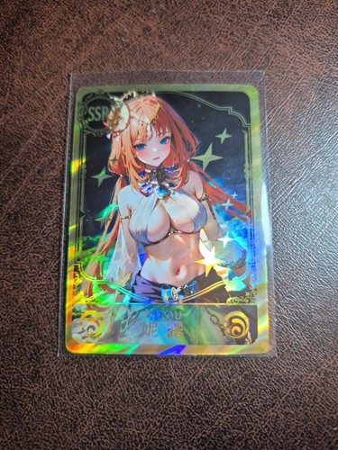Nilou genshin impact ssr - genshin,