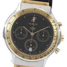 Orologio Uomo HUBLOT MDM