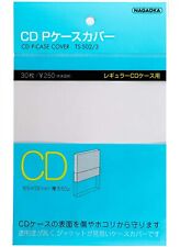 NAGAOKA CD P-CASE COVER 30 sheets TS-502/3 Japan