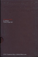 Vassalli sebastiano la - -,