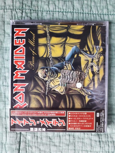Iron maiden piece - piece, of