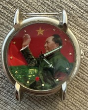 RARO orologio vintage Mao