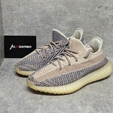 Level SS/New - adidas Yeezy
