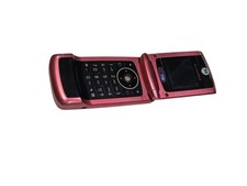 Cellulare vintage usato non